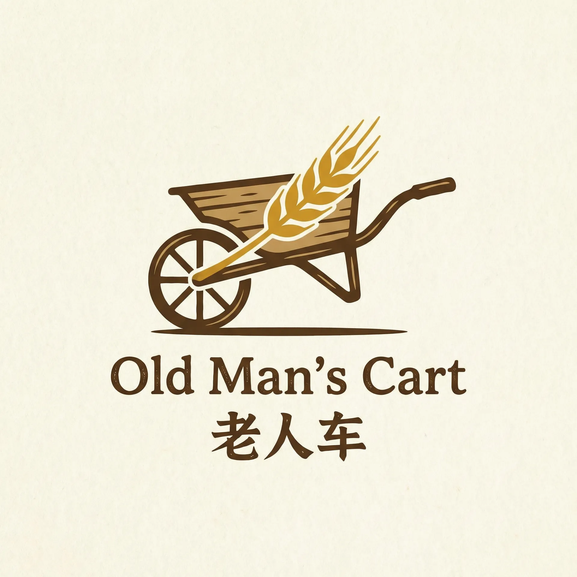 除却巫山在线观看 乡村田园网站标志